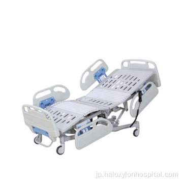 患者5機能ハンドセットコントローラー電気病院ベッド